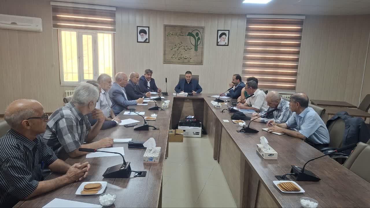 دومین نشست هم اندیشی مدیر صندوق بازنشستگی و روسای کانون های بازنشستگان استان کرمانشاه با رئیس شعبه ب...