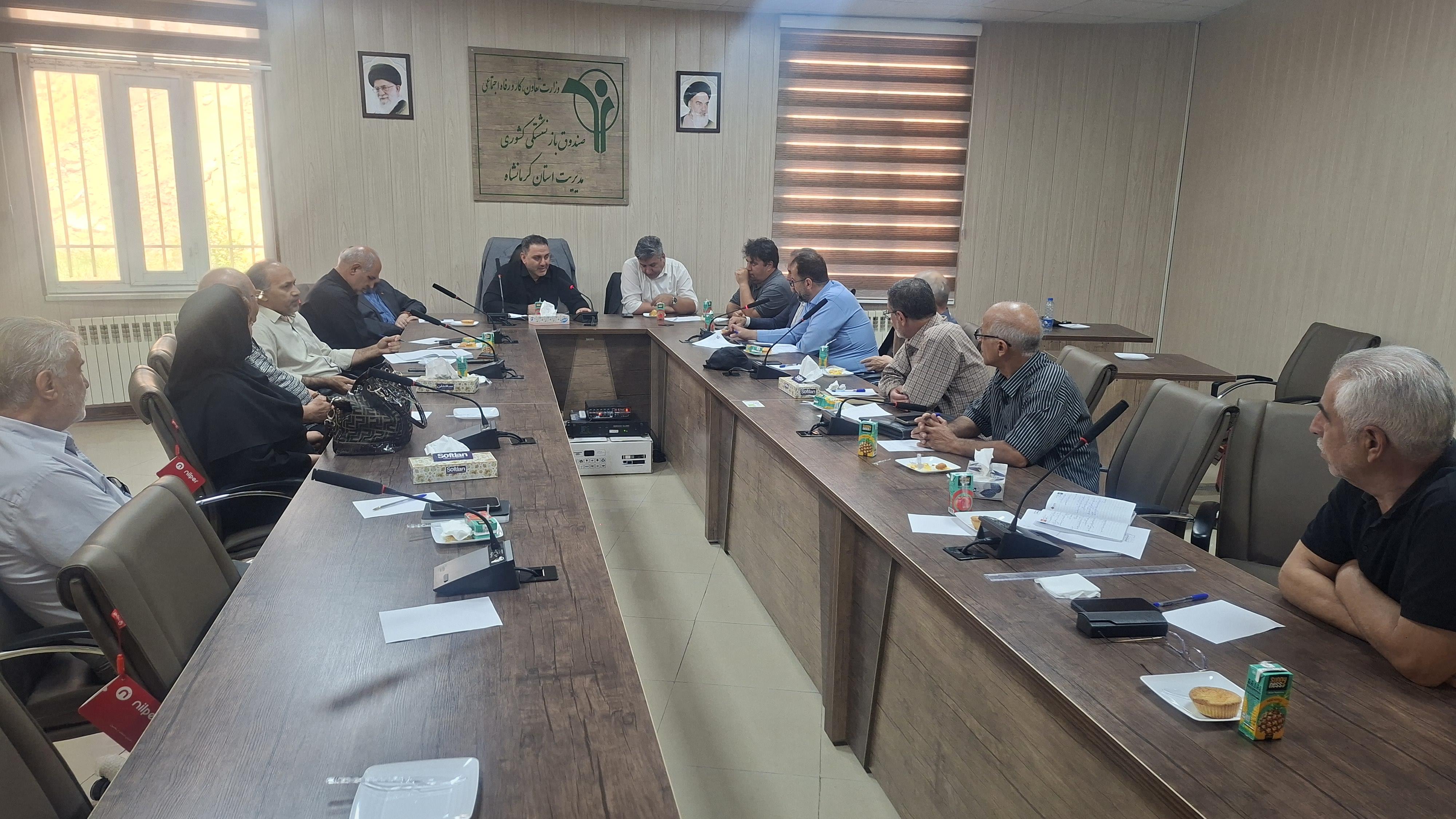 برگزاری سومین نشست سه جانبه بیمه تکمیلی درمان بازنشستگان کشوری استان کرمانشاه