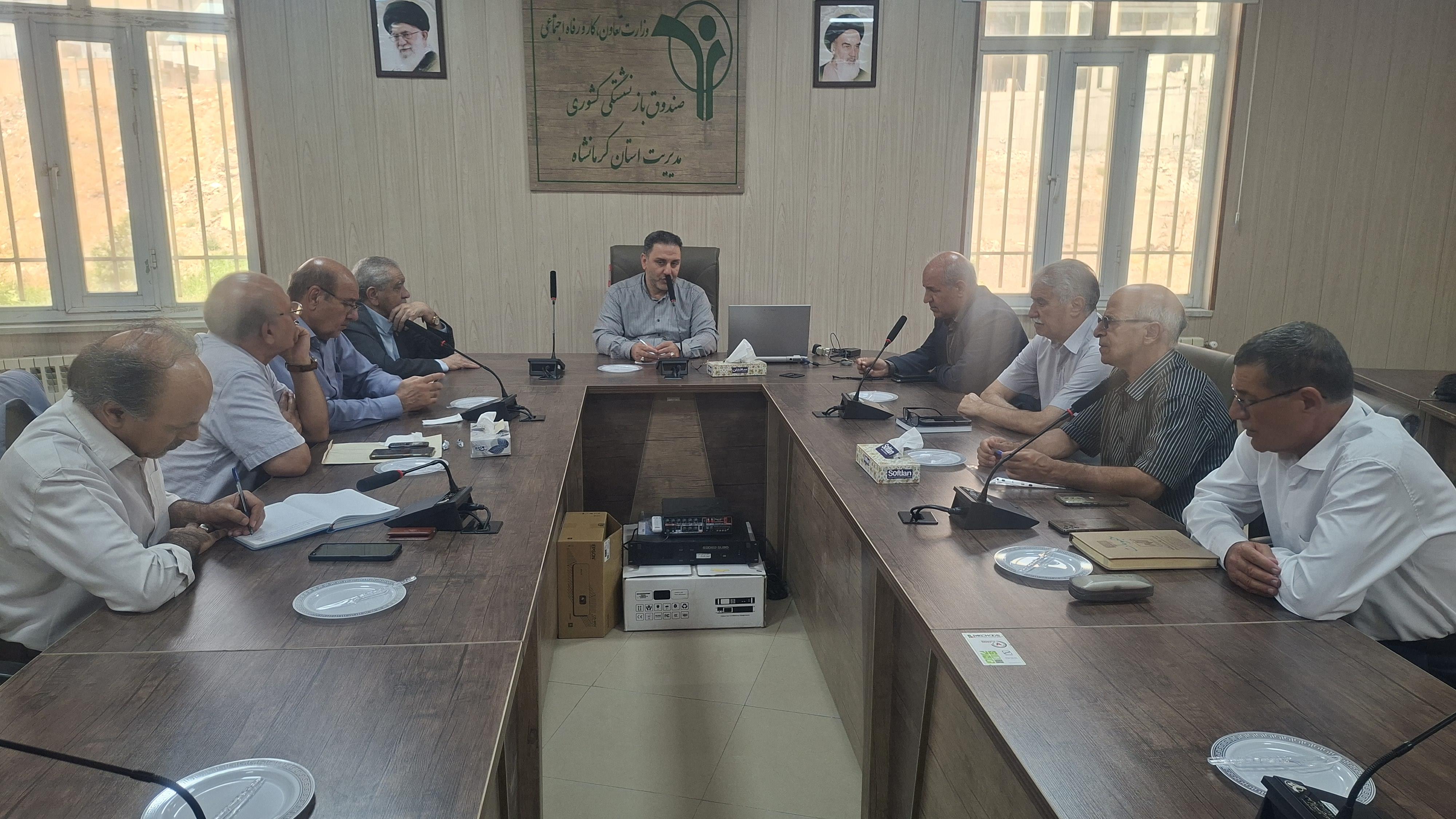 ​پرداخت ۷۸۳۰ فقره تسهیلات قرض الحسنه ۳۰ میلیون تومانی به بازنشستگان استان کرمانشاه