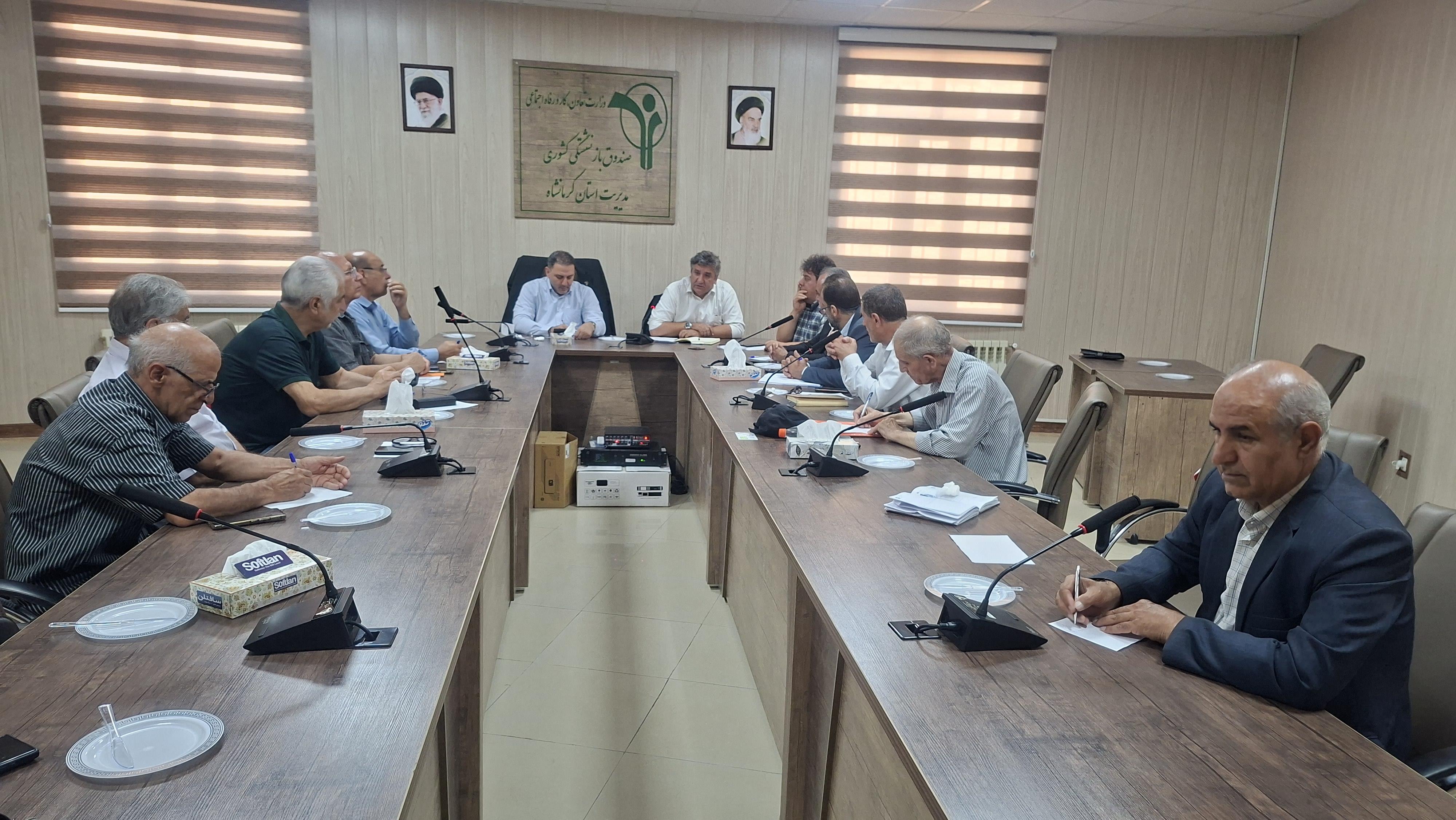 برگزاری چهارمین نشست سه جانبه بیمه تکمیلی درمان بازنشستگان کشوری استان کرمانشاه