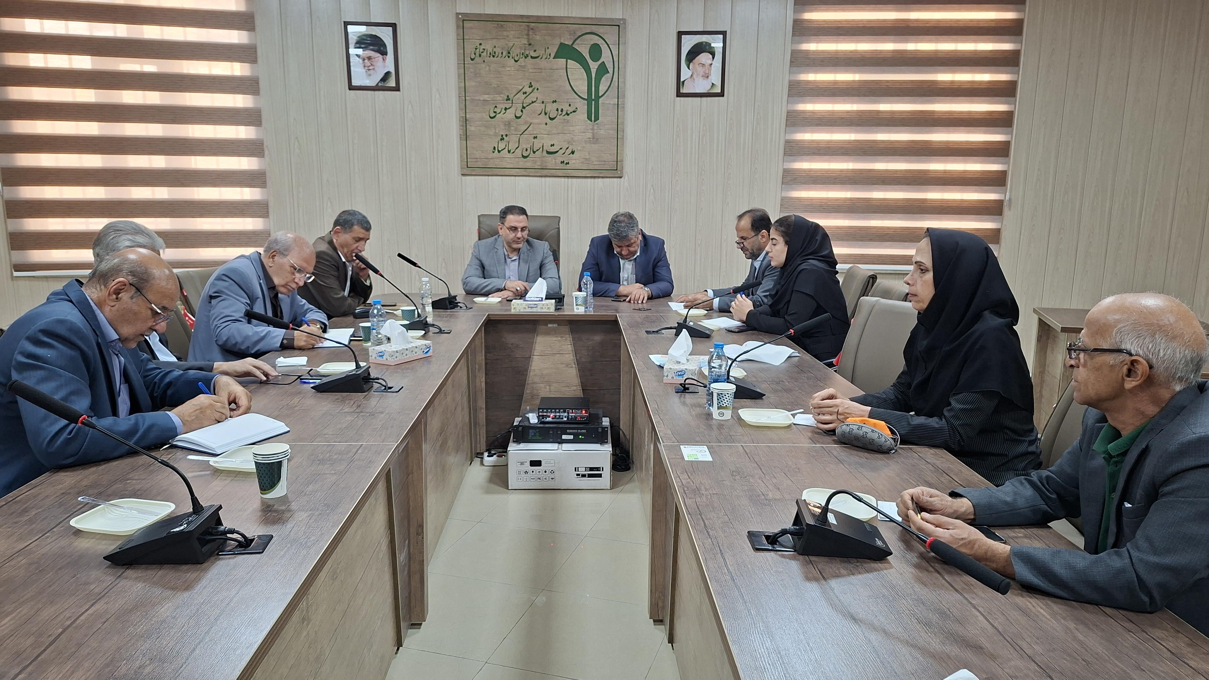 پنجمین نشست سه جانبه بیمه تکمیلی درمان بازنشستگان استان کرمانشاه برگزار شد