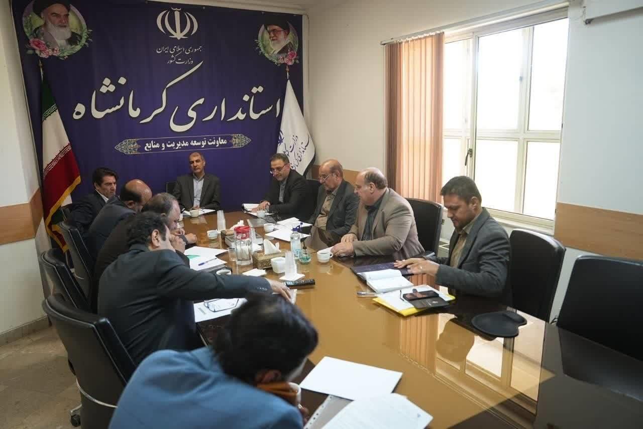 اولین نشست هم‌اندیشی ستاد بزرگداشت روز خانواده و تکریم بازنشستگان استان کرمانشاه