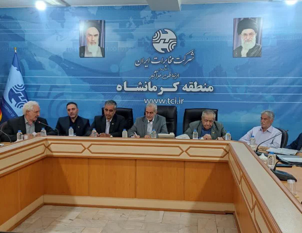 نشست هم‌اندیشی رؤسای کانون‌های بازنشستگی کشوری و تأمین اجتماعی با رئیس فراکسیون بازنشستگان در مجلس ش...