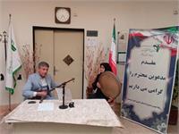 مراسم بعثت پیامبر