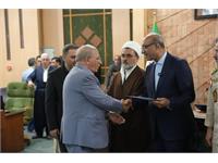 تجلیل از بازنشستگان