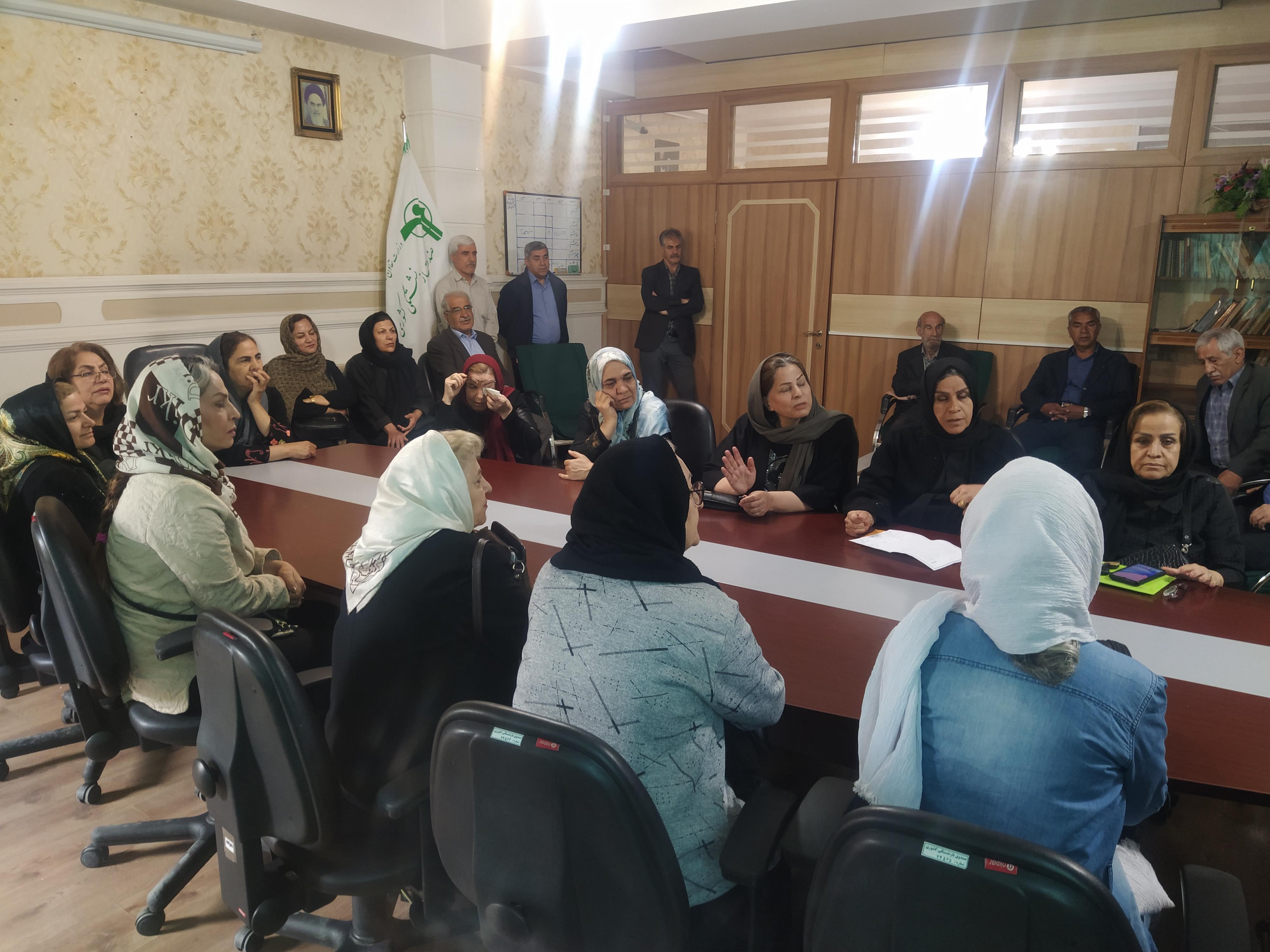 بازنشستگان دانشگاه علوم پزشکی