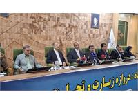 آیین تجلیل از بازنشستگان برگزیده استان 4