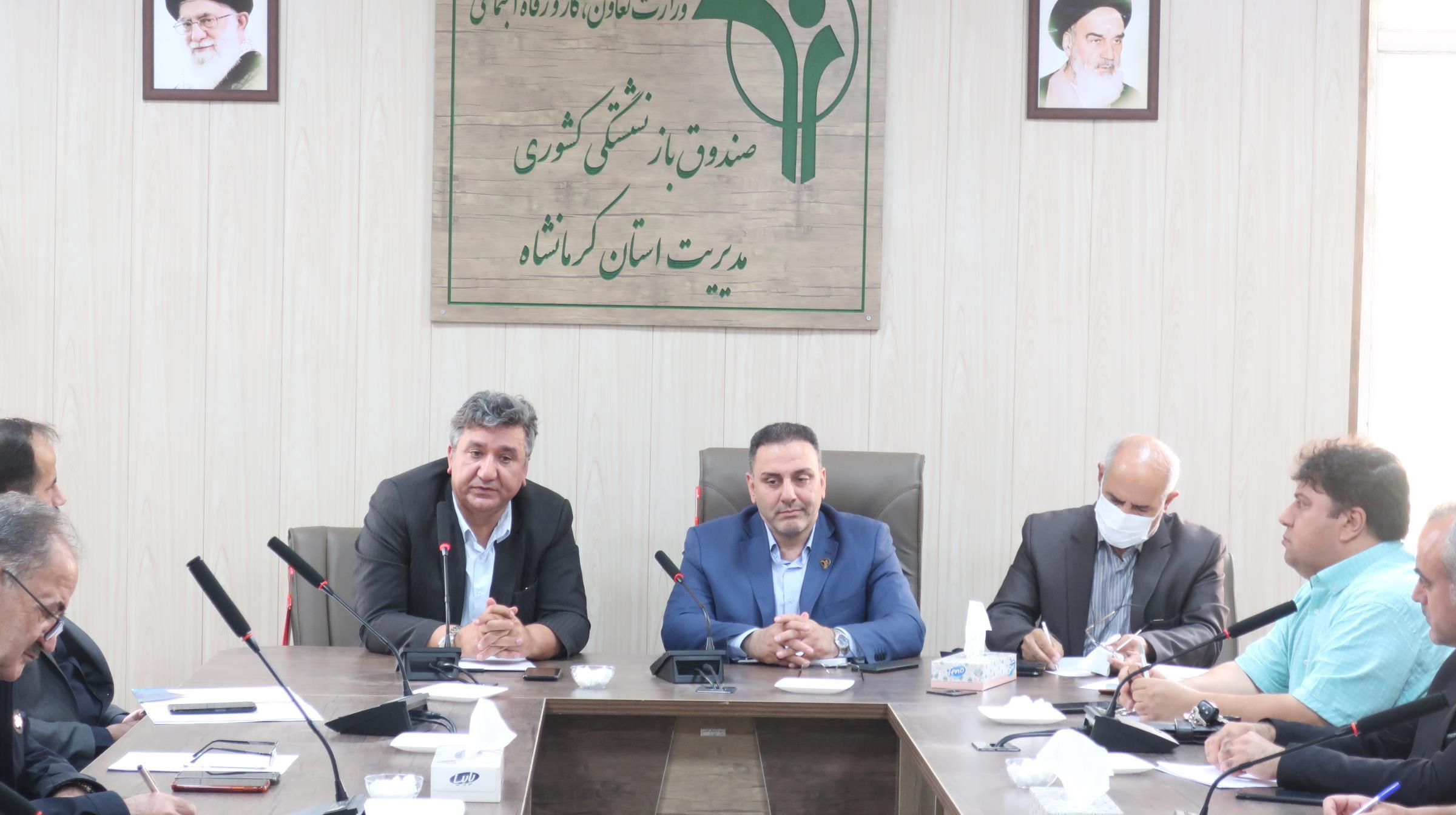 جلسه بیمه دانا1